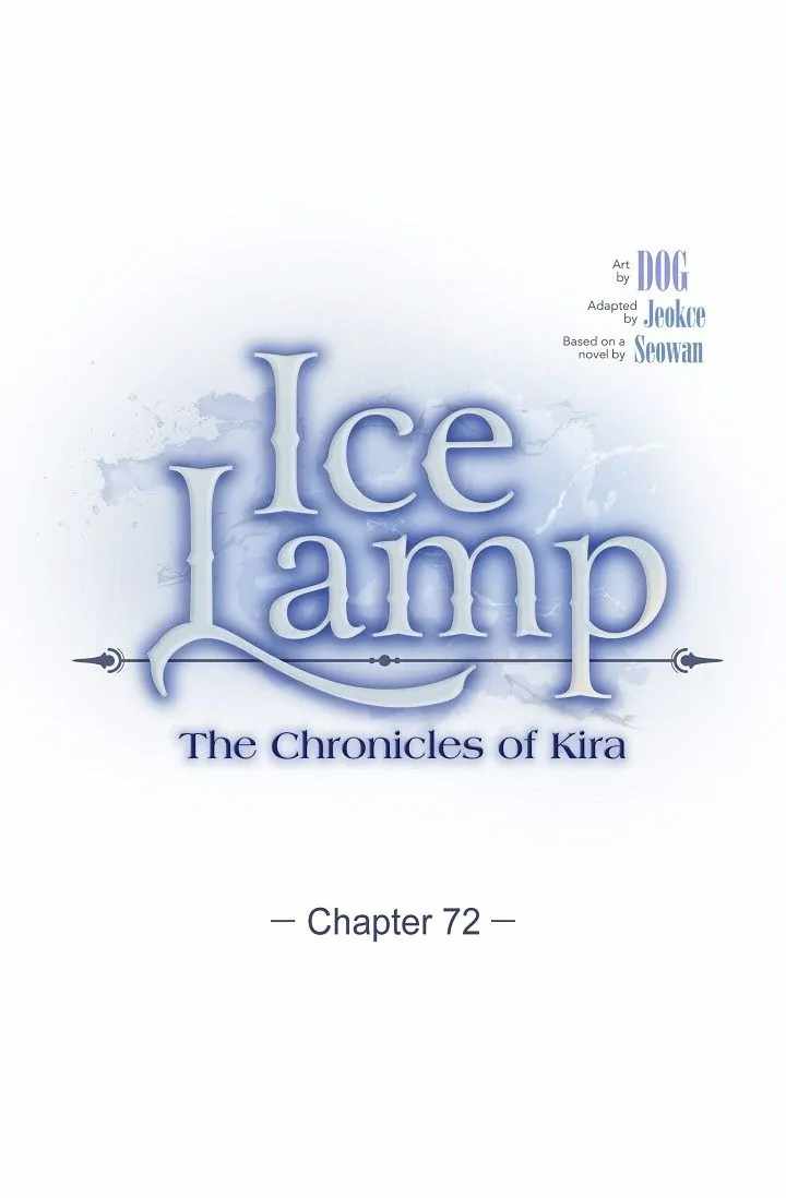 Ice Lamp - The Chronicles of Kira Chapter 72 1